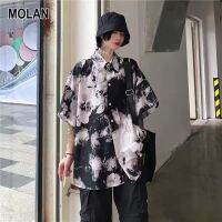 MOLAN เสื้อแจ็กเก็ตผู้หญิงแขนขาสั้นแบบลำลองหลวมเสื้อย้อมสีเชือกรองเท้าลายฤดูร้อน