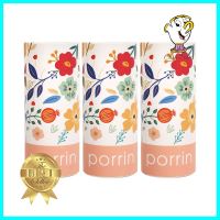 กระดาษเช็ดหน้า PORRIN BOUQUET 50 แผ่น แพ็ค 3 ชิ้นFACIAL TISSUE PORRIN BOUQUET 50 SHEETS PACK 3 **ด่วน สินค้าเหลือไม่เยอะ**