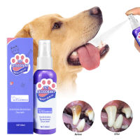 Yegbong pet cat deodorant oral spray dog bad breath spray Cat Breath Oral cleaning