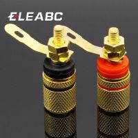 2pcs Gold Plated Amplifier Speaker Terminal Binding Post Banana Plug Socket Connector Suitable for 4mm banana plugs