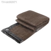 ℗⊕ Brown Flat Knit Sunshade Net Plants Cover Netting Garden Fence Privacy Mesh Outdoor Sun Shelter Balcony Shading Awning Canopy