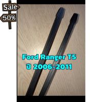 ยางปัดน้ำฝนตรงรุ่น Ford Ranger ปี 2001-2011 ขนาดยาว 18"x 6mm  แ  18"x 6mm (จำนวน 1 คู่) #ที่ปัดน้ำฝน  #ยางปัดน้ำฝน  #ก้าน  #ก้านปัดน้ำฝน  #ใบปัดน้ำฝน