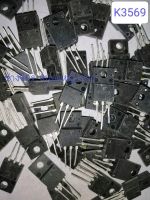 2SK3569/K3569/2SK3569ถึง220 K3569 MOSFET N Ch 600โวลต์10A