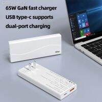 Hjghfhf เครื่องชาร์จ GaN 65W สำหรับ Sumsung USB TypeC QC 3.0แท่นชาร์จ iPhone iPad