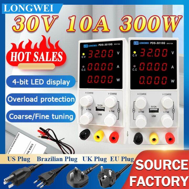 Longwei PDS3010G Adjustable DC Power Supply Mobile Phone Repair 30V