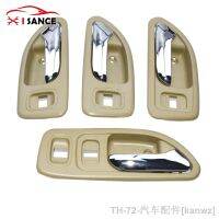 ✼ Door Handle Interior Chrome Beige Front Rear Left Right for 1994-1997 Honda Accord 72165-SV4-00372125-SV4-00372665SV4013ZC