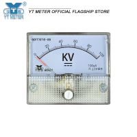 85c1 DC high voltage voltmeter 5kV 10kV 20kV 50kV 100kV pointer voltmeter resistance kilovoltmeter detection high voltage instal