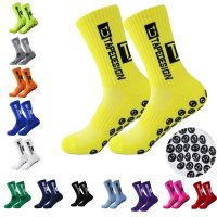 【YD】 Non-slip Socks Football Soccer Men Anti Sport Cycling Riding Grip Size 38-45