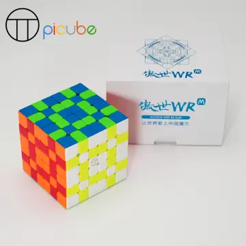 Shop 6x6 Magnetic Cube online