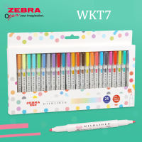 ม้าลาย Mildliner WKT7เน้นสีอ่อนคู่หัวบัญชีมือเครื่องหมายนักเรียนใช้สีเน้น525สีชุด