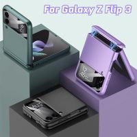 เคสหรูหราเหมาะสำหรับ Samsung Galaxy Z Flip 3บานพับแม่เหล็กเคสหลัง PC แบบแข็งการป้องกันแบบเต็มรูปแบบกระจกกล้องมองหลังบน Galaxy Z Flip 3