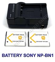 NP-BN1  BN1 แบตเตอรี่  แท่นชาร์จ  แบตเตอรี่พร้อมแท่นชาร์จสำหรับกล้องโซนี่ Battery  Charger  Battery and Charger For Sony DSC-QX10,QX100,T99,T110,TF1,TX9,TX10,TX20,TX30,TX55,TX66,TX100V,TX200V,W310,W390,W520,W650,W690,W710W,730,W80 BY KONDEEKIKKU SHOP