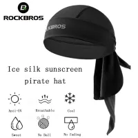 ROCKBROS Ice Silk Sunscreen Hood Summer Outdoor Bib Motorcycle Fishing Riding Equipment Men and Women Pirate Hat