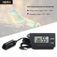 yieryi -50-70C High precision Pet electronic thermometer lizard tortoise frog reptile breeding box dedicat Digital Humidity Hygromete