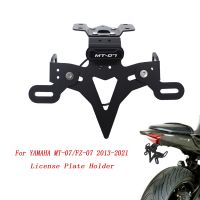 Motorcycle Tail Tidy License Plate Holder For YAMAHA MT07MT-07 FZ07 FZ-07 2013 2021 Accessories