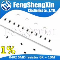 100pcs/lot 0402 SMD resistor 1%  0R ~ 10M 1/16W 0 1 10 100 150 220 330 ohm 1K 2.2K 10K 100K 0R 1R 10R 100R 150R 220R 330R WATTY Electronics