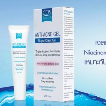 cos-coseutics-anti-acne-gel-เจลแต้มสิวอุดตัน-สิว-รอยดำจากสิว-ควบคุมความมัน