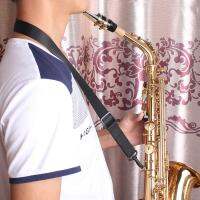 ปรับแซ็กโซโฟน Sax Clarinet สายคล้องคอ Hook Clasp