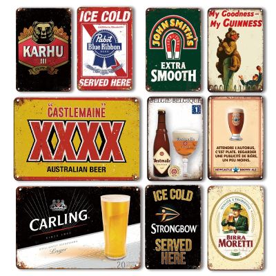 【HOT】♧♘ Beer Tin Sign Sticker Metal Plate Personalized Bar Wall Painting Plaque