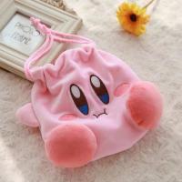 Hot Sale Star Plush Purse Toy Plush Drawstring Pocket Drawstring Bag Plush Coin Bag Coin Purse Plush Toys Girls Gift