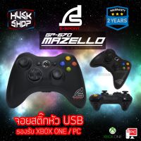 Joy Signo จอยเกมส์ pc xbox GP-670 จอย joystick For PC &amp; XBOX360 ประกันศูนย์ 2 ปี