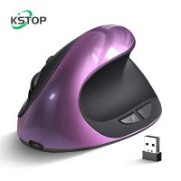 Con KSTOP USB เล่นเกมแนวตั้งเมาส์ไร้สายเมาส์ที่ชาร์จได้เมาส์คอมพิวเตอร์เม้าส์แนวตั้งตามหลักสรีรศาสตร์1600 DPI สำหรับแล็ปท็อปเมาส์พื้นฐานทำงานที่บ้าน