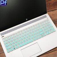 [HOT P] สำหรับ Hp Pavillion 250 G6 255 G7 G6 256 G6 258 G6 T Pc แป้นพิมพ์แล็ปท็อปอุปกรณ์ป้องกันฝาครอบ15.6นิ้ว