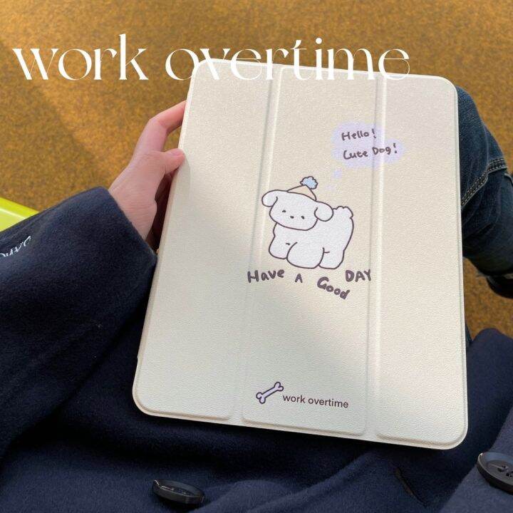 พร้อมส่ง-เคสไอแพด-gen9-air5-gen10-ลูกสุนัข-workovertime-ที่ใส่ปากกา-ครีม-น่ารัก-เคส-ipad-gen8-air4-case-ipad-pro11-2021