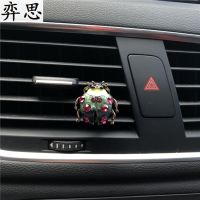 ஐ✕ NEW Car Air Conditioning Outlet Perfume Beetle Car Air Freshener Car Perfume Automotive Interior Rhinestone Ladybug Styling