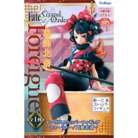 Furyu - Fate/Grand Order - Noodle Stopper Figure ~Foreigner/Katsushika Hokusai~ (ของแท้)(มือ 1)(Lot Japan)