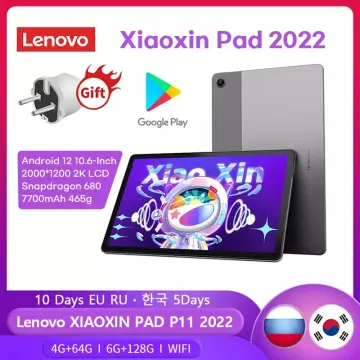 キナリ・ベージュ Lenovo Tianjiao Pad （K11 2022）Android