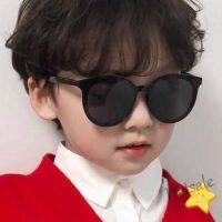 【hot sale】❒ D03 Kacamata Hitam Kanak-kanak Kids Sunglasses 1-9 years old boys and girls sunglasses anti-UV toddler