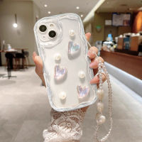 เคสโทรศัพท์3D แฟชั่นลายมุกรักครีมคลื่นสำหรับ OPPO Realme Narzo 50 C20 C11 C51 C21 2021 C21Y C25Y C30 C31 C33 C35 C55 C53 NFC Realme ปกป้องกล้อง10ซิลิโคนนิ่มกันกระแทกฝาครอบหลัง + สายคล้องมุกแห่งความรัก