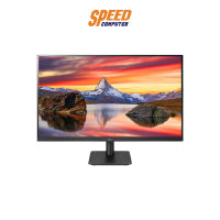 MONITOR (จอมอนิเตอร์) LG 27MP400-B - 27" IPS 75Hz FREESYNC By Speed Computer