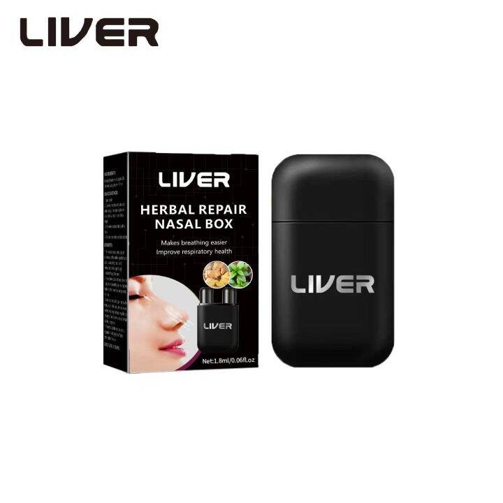 GFOUK DoubleHole Refreshing and Refreshing Stick Nasal Suction Cooling