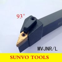 เครื่องมือกลึงภายนอก MVJNR / MVJNL 2525M16 ที่ใส่เครื่องมือ CNC VNMG160404 / VNMG160408 VNMG160408 ใส่ MVJNR2525M16 / MVJNL2525M16