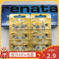 Lin3แบตเตอรี่ปุ่ม Renata สีทอง364/377/321/362/371/394/395เพิ่มพลังงาน60