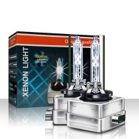 2 PCS 12V 35W HID Bulb CBI HID Xenon Headlight D1S D2S D3S D4S D1R D2R D3R D4R Xenon Lamp Light 4300K 6000K 8000K 10000K Bulbs  LEDs  HIDs