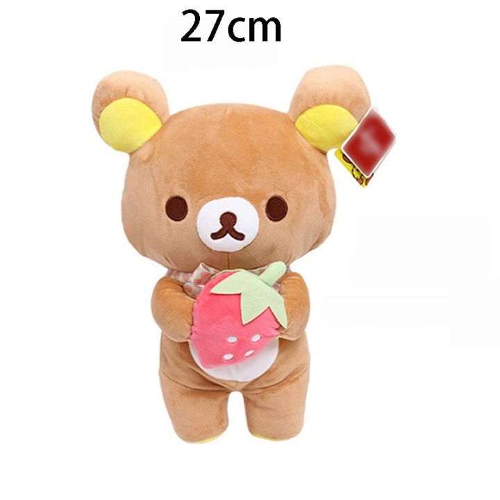 ตุ๊กตา-rilakkuma-น่ารักรูปสัตว์-kuma-plushies-ตุ๊กตาตุ๊กตาหมี-kawaii-room-deocr-ของเล่น-hoies-พนักพิงรถของขวัญสำหรับเด็ก