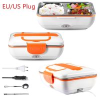 hot【cw】 3 IN 1 Heated Electric 110V 220V 12V 24V Rice Food Warmer Car Heating Bento Set