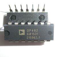 5ชิ้นจุ่ม Op482gpz Op482