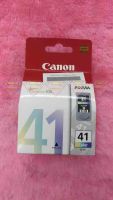 หมึกแท้ Canon 41 CL จากศูนย์ Canon