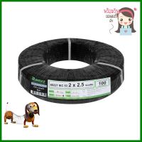 สายไฟ VCT IEC53 RANZZ 2x2.5 ตร.มม. 100 ม. สีดำELECTRIC WIRE VCT IEC53 RANZZ 2X2.5SQ.MM 100M BLACK **คุ้มที่สุดแล้วจ้า**