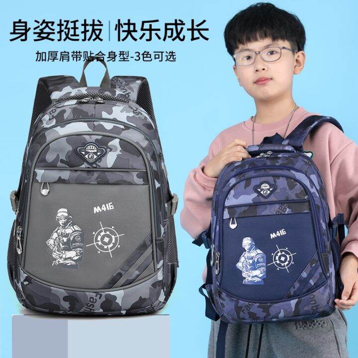 Children's schoolbag primary school boys 1st to 3rd 4th 5th grade boy