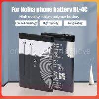 แบตเตอรี่ Nokia BL-4C แบตแท้ มีมอก. คุณภาพดี ประกัน1ปี แบตNokia 4C