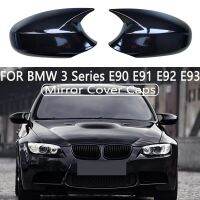 เคสกระจกมองหลังรถยนต์ L &amp; R สไตล์ MP ฝาปิดเครื่องมือกระจกป้องกันสำหรับ BMW 3 Series E90 E91 E92 E93 316 318 320 325 2005-2013