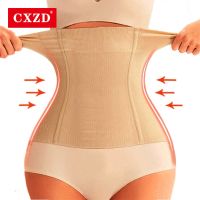 （A Beautiful） CXZD ผู้หญิงเอวเทรนเนอร์ Shapewear สำหรับการสูญเสียน้ำหนักท้องควบคุมระบายอากาศเอว Cincher หลังคลอดท้องวง