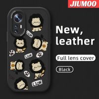 เคส JIUMOO สำหรับ Xiaomi 12 Lite 12 Pro เคสลายสิงโตน่ารักดีไซน์ใหม่สร้างสรรค์นุ่มหนังเคสมือถือกันกระแทกแฟชั่นฝาครอบเลนส์เต็มปลอกซิลิโคนเคสป้องกันกล้อง