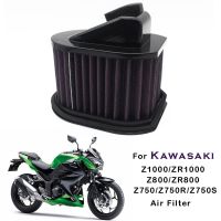 ♨☋◇ Motorcycle Air Filter Replaces Spare Parts for 2013-2015