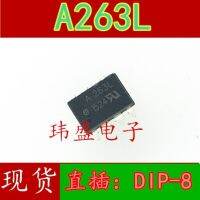 10pcs A263L HCPL-263L DIP-8  ACPL-263L